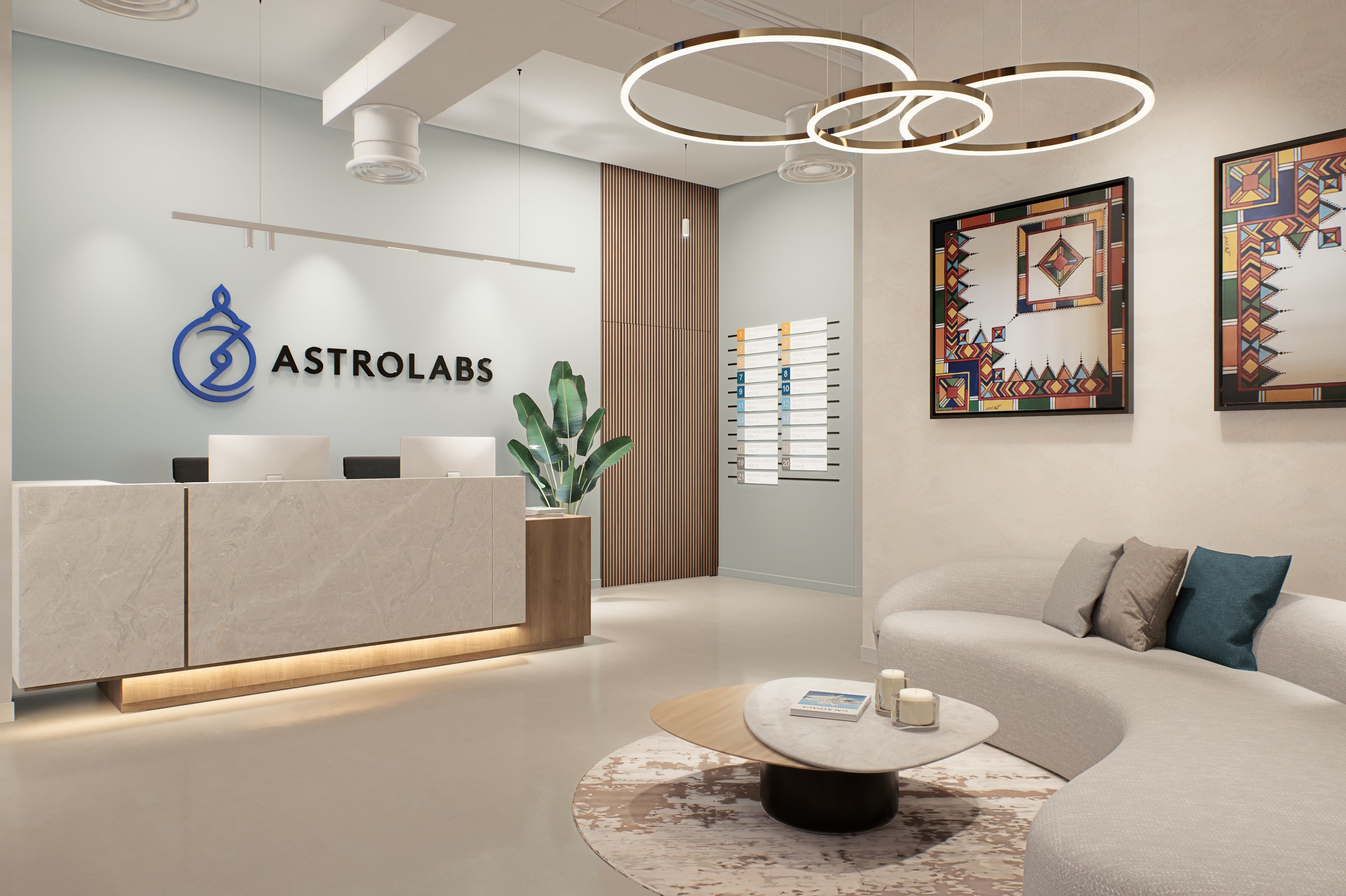 KAFD Office - Reception