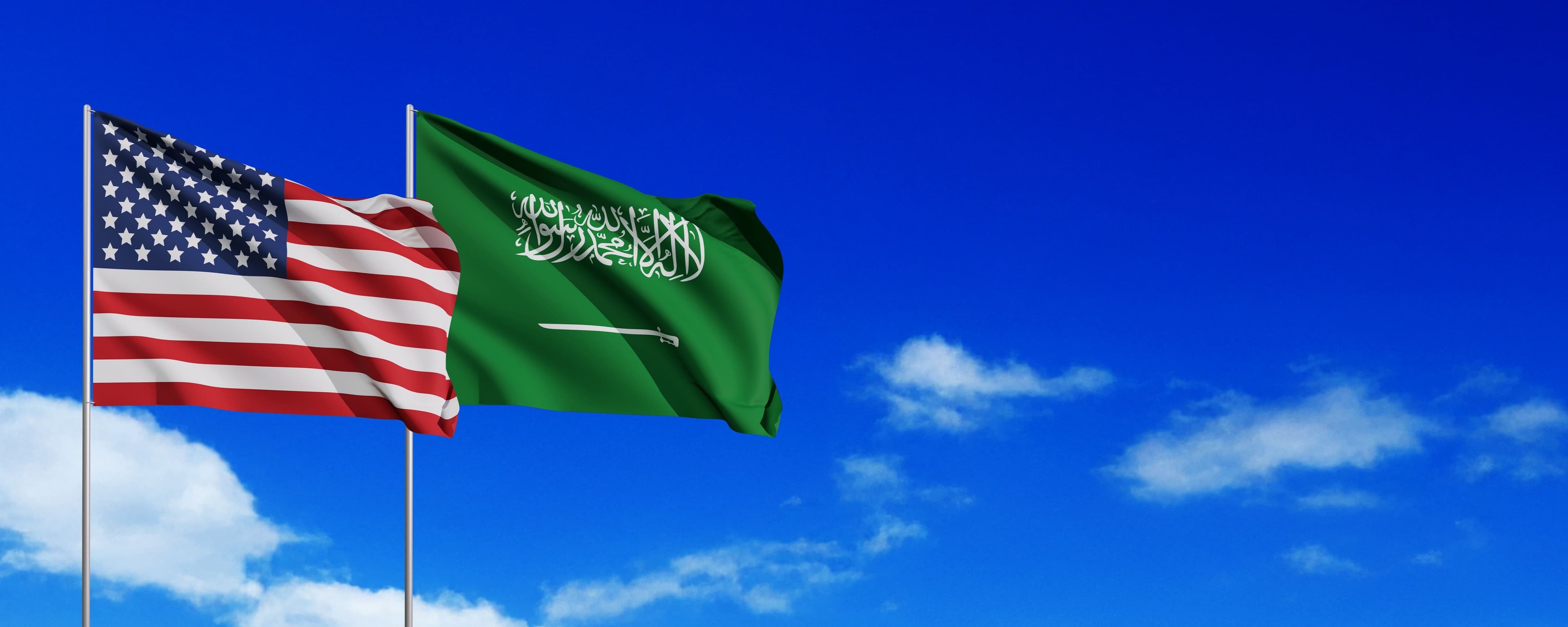 US Saudi Trade Relations