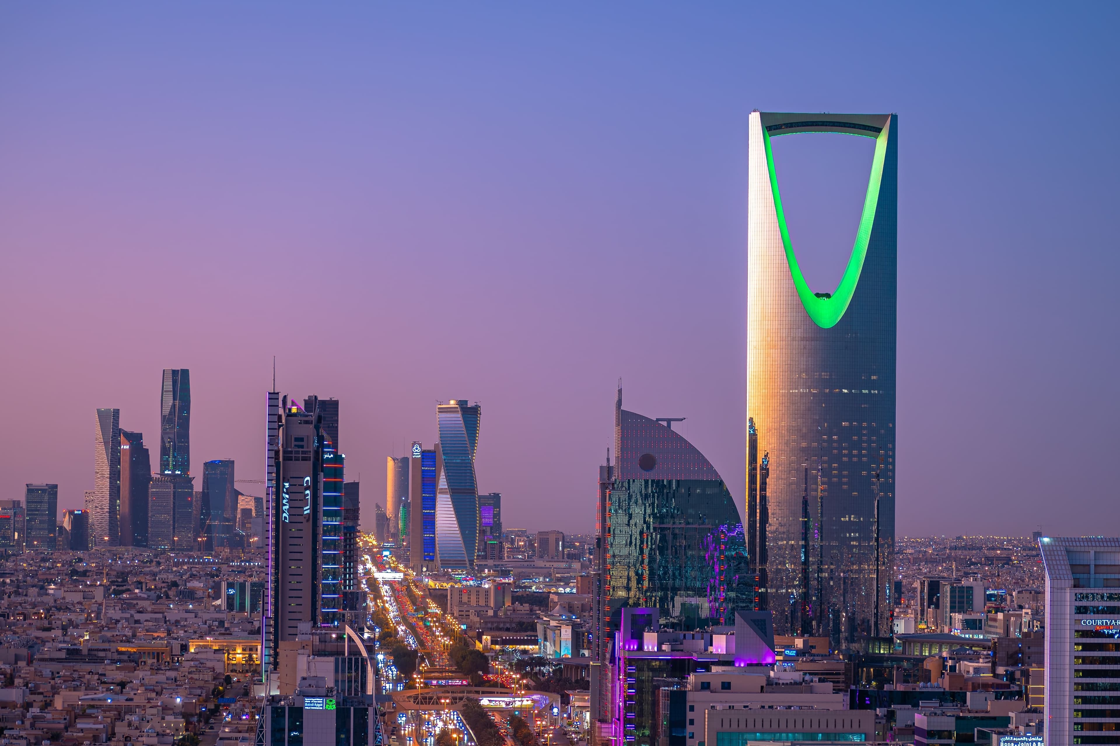 Riyadh skyline where UK businesses are setting up