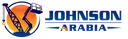 Johnson Arabia Logo