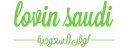 Lovin Saudi Logo