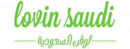 Lovin Saudi Logo
